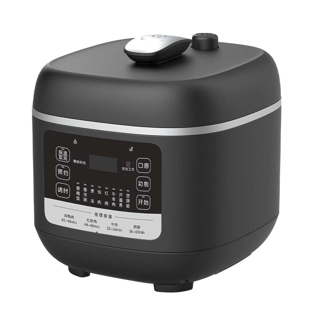HOTSY HOT-P50G Multifunction Electric Pressure Cooker