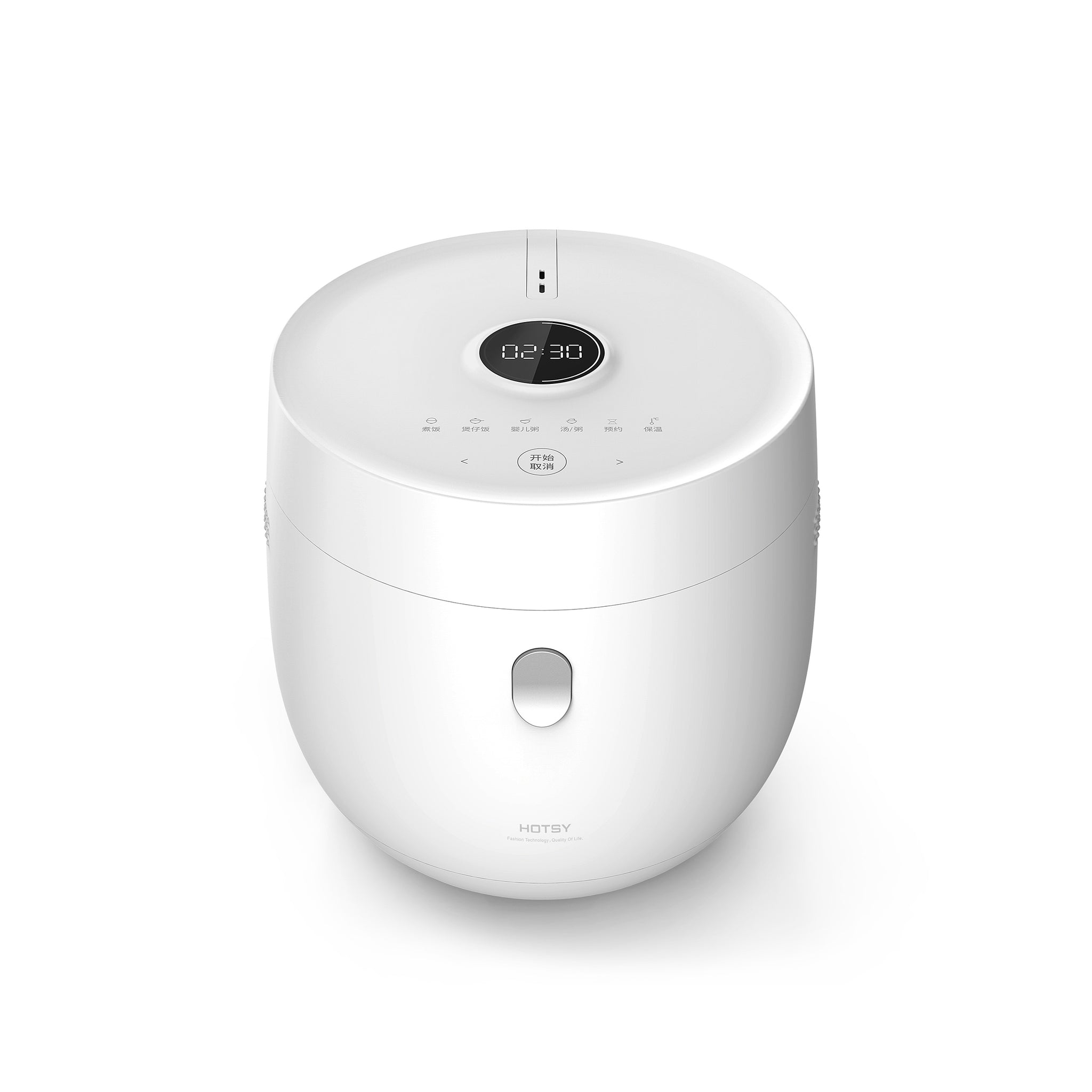 HOT-20K Mini Low Sugar Rice Cooker