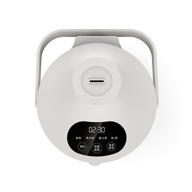 HOT-16H Mini Low Sugar Rice Cooker