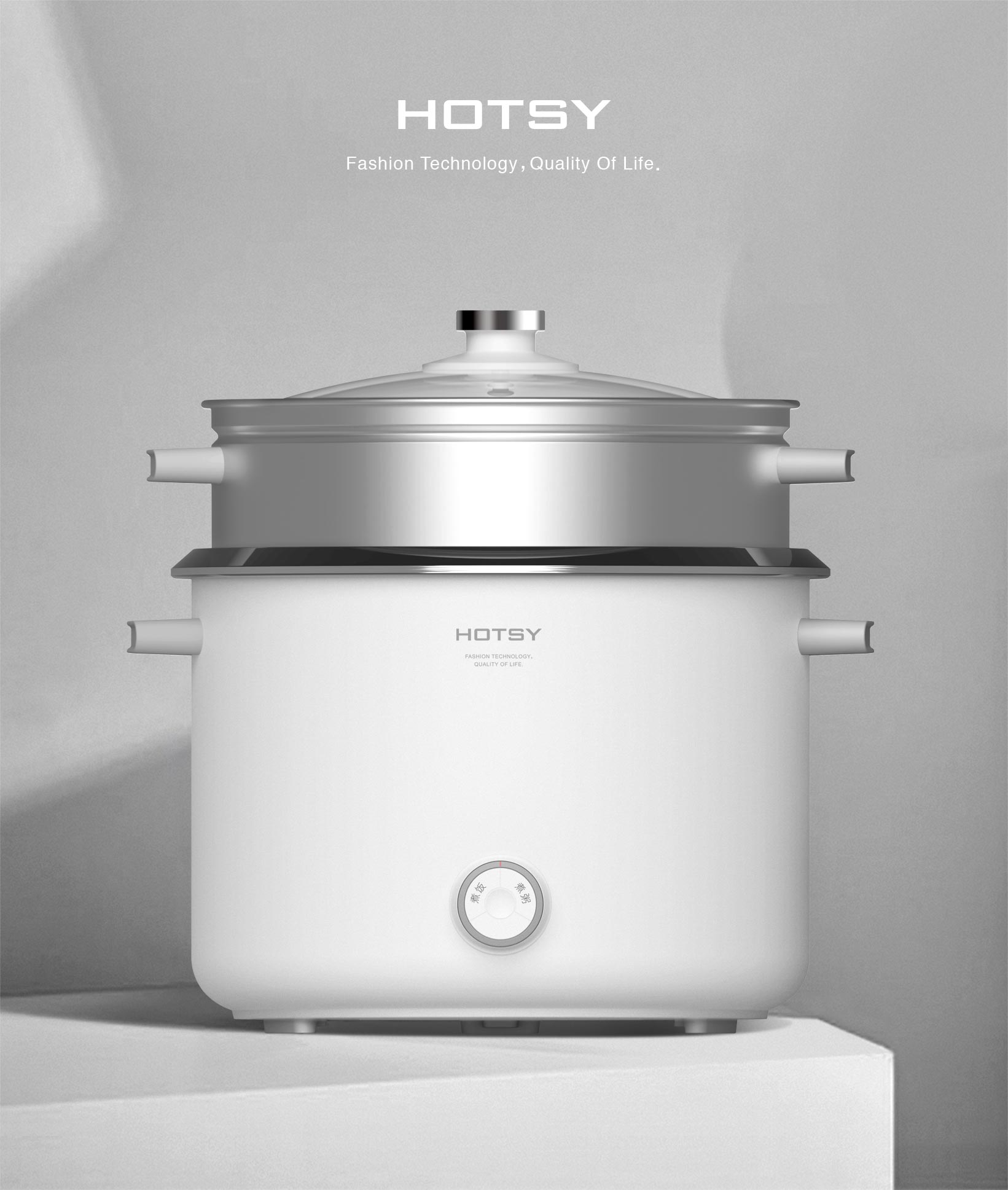HOT-3456 Large capacity Straight body rice cooker