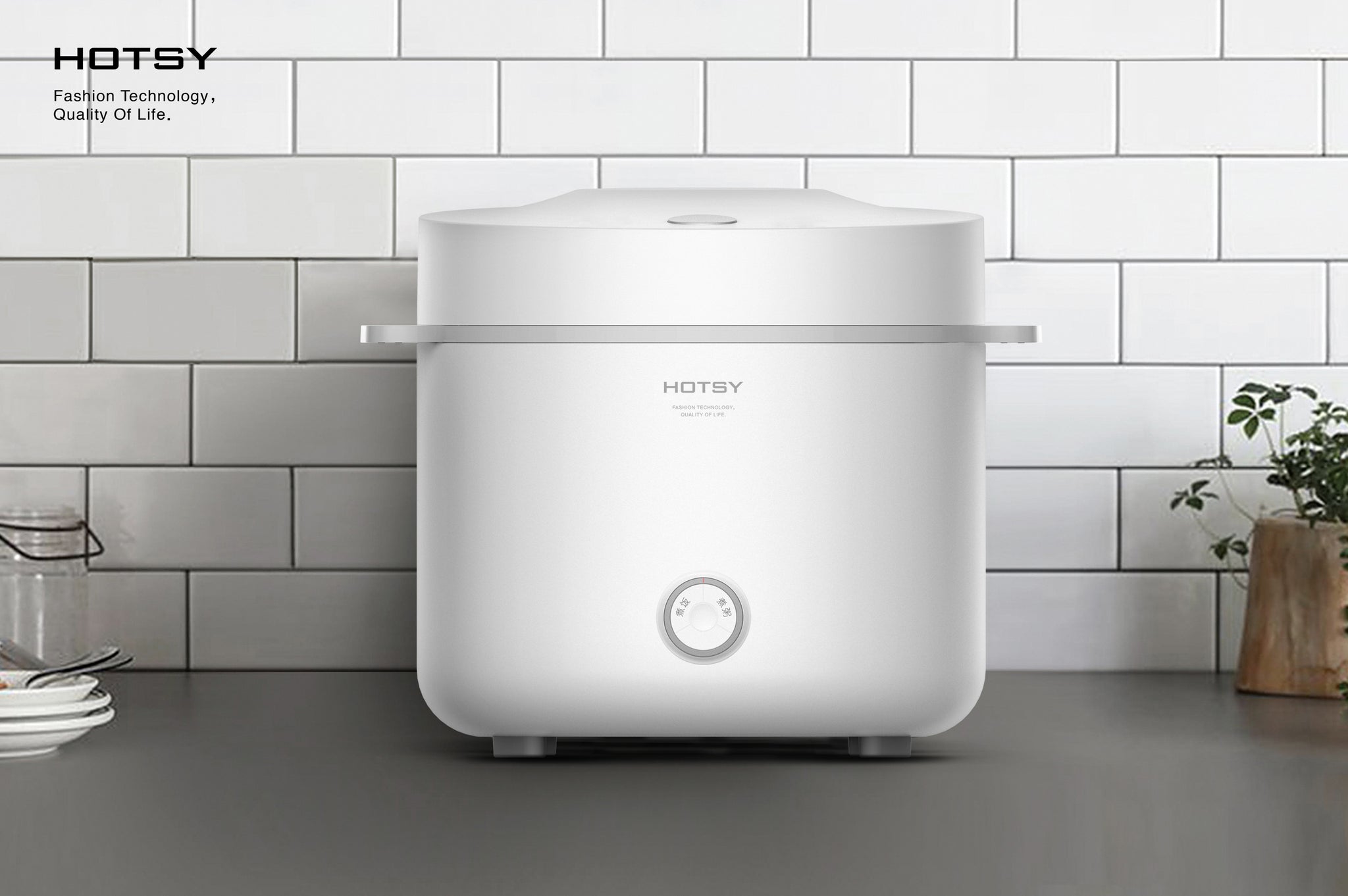 HOT-X15A/X18A Deluxe rice cooker