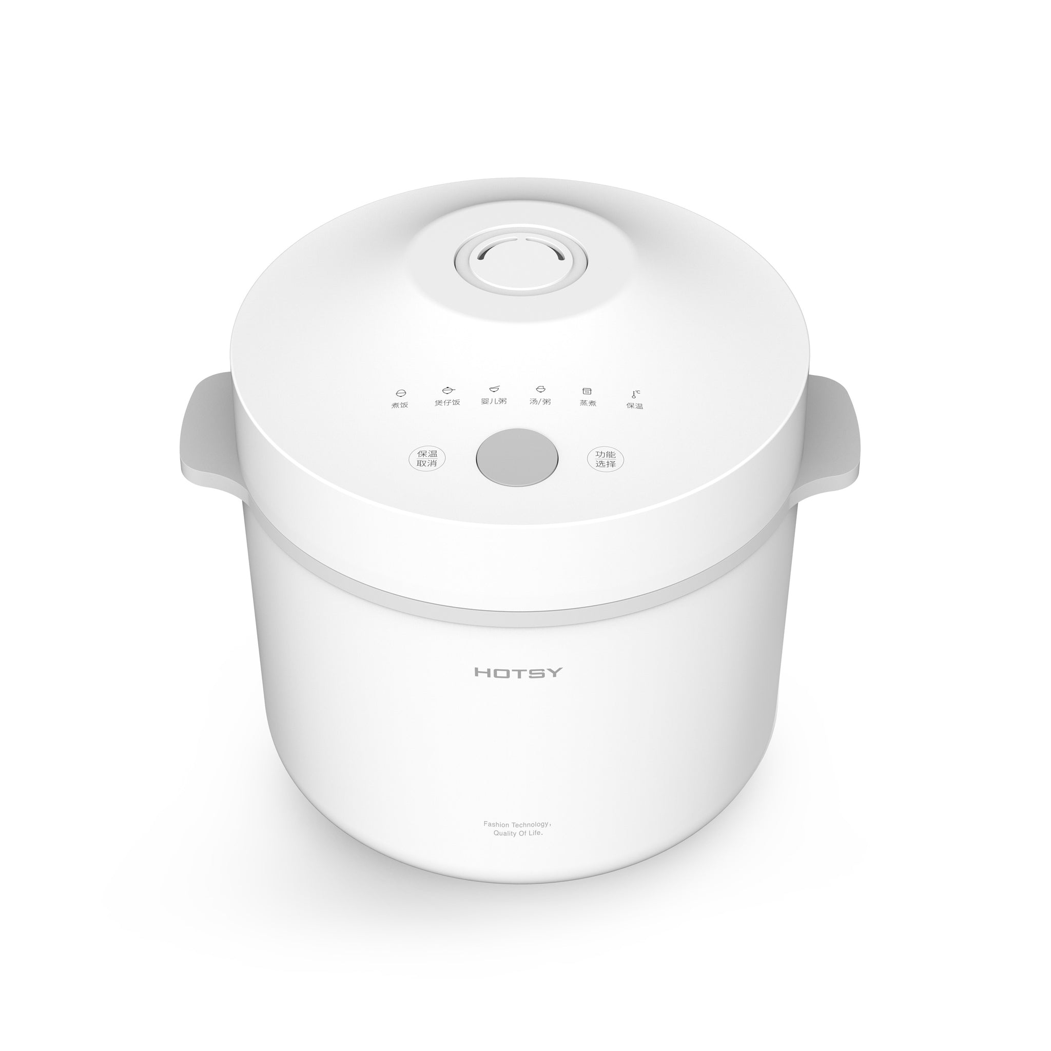 HOT-X15H/X18H Deluxe rice cooker